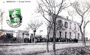 1240 Sedrata - Groupe scolaire